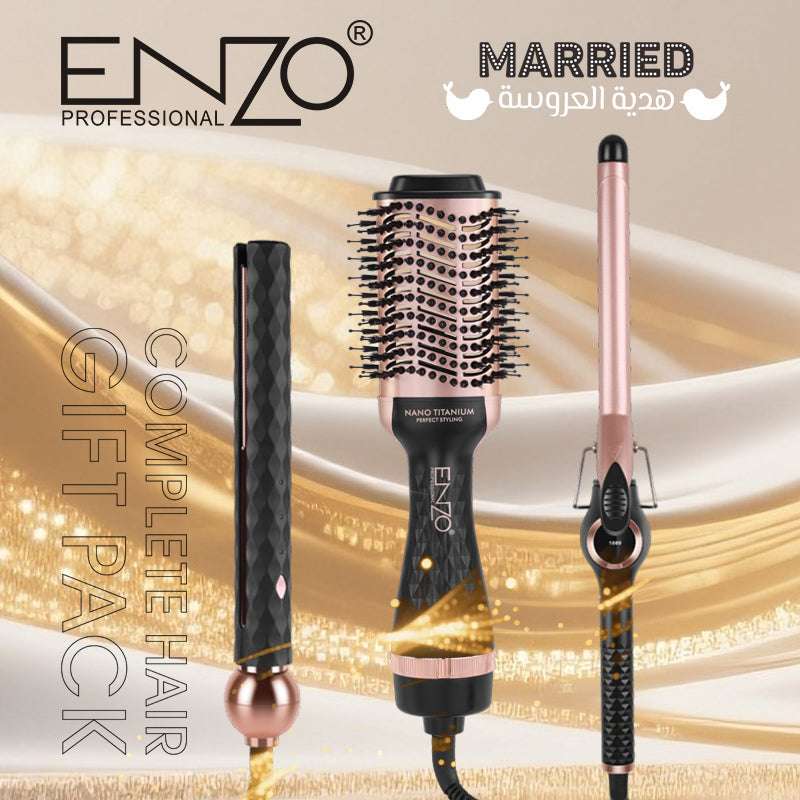 Coffret Coiffure ENZO 3-en-1 — Lisseur + Boucleur + Brosse Soufflante