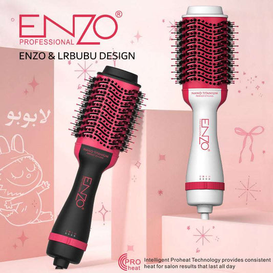 Brosse Soufflante Labubu ENZO 1500W EN-4118L — Kit 3-en-1 Mignon