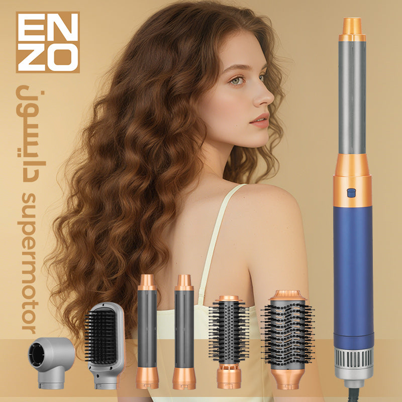 Coffret Coiffure ENZO 7-en-1  — Embouts Interchangeables