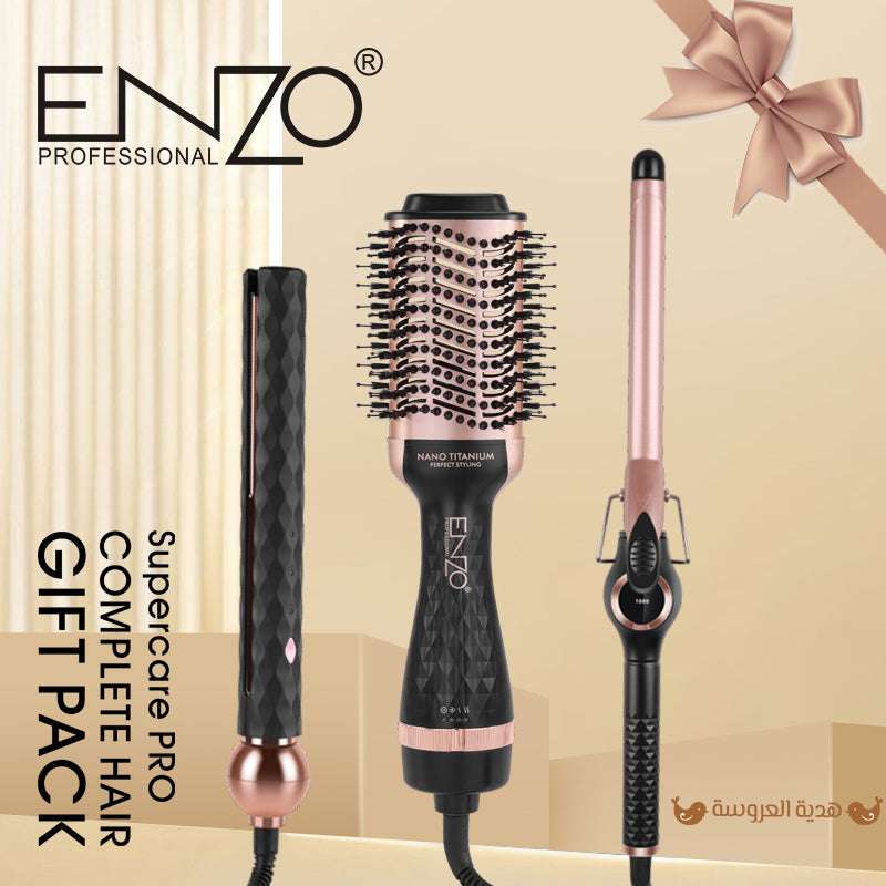 Coffret Coiffure ENZO 3-en-1 — Lisseur + Boucleur + Brosse Soufflante